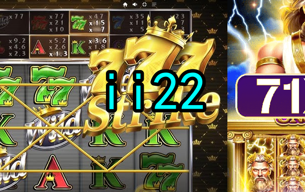 Como Funciona Uma Slot Online?