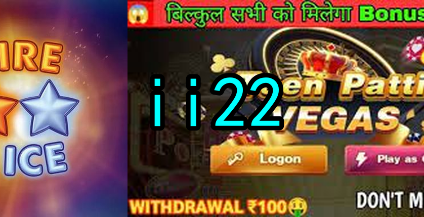 Dicas para Jogar Slots Online