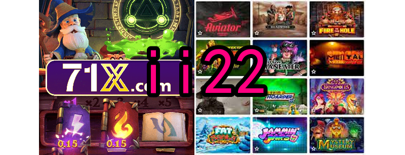 O surgimento dos primeiros jogos online